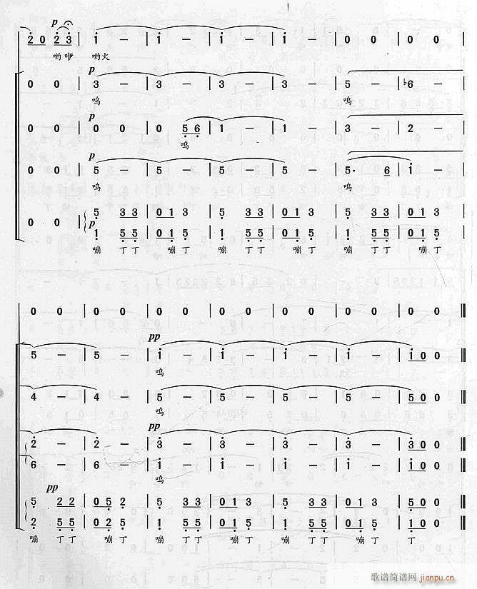 ��߅ �o(w��)������ϳ� 8(�ϳ��V)1