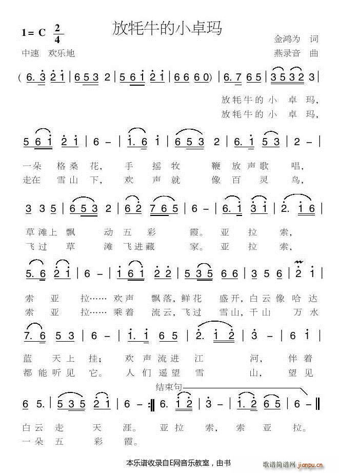 ����ţ��С׿�� �ك�����(ʮ�ּ�����)1