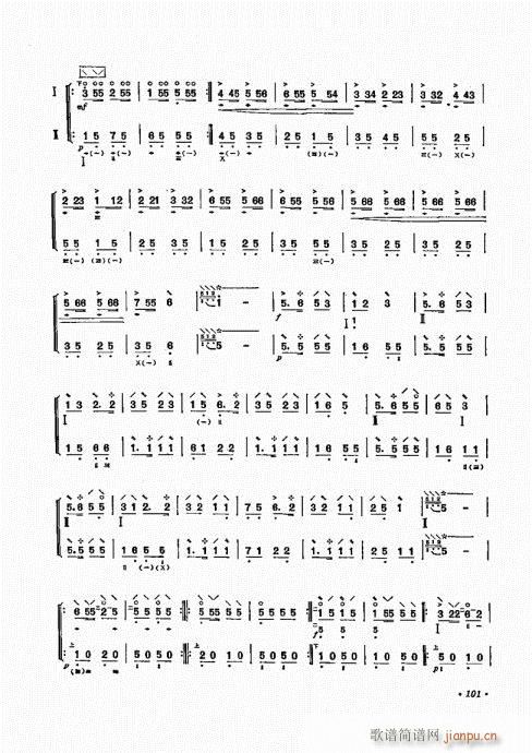 ������ʮ�n101-120(�����V)1