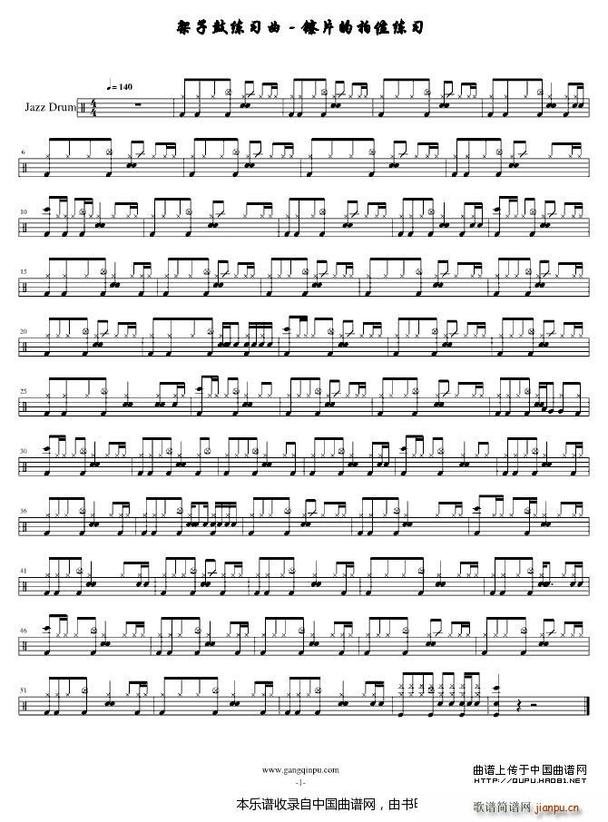 ���ӹľ����� ��Ƭ����λ���� ��(l�� )���V(ʮ�ּ�����)1