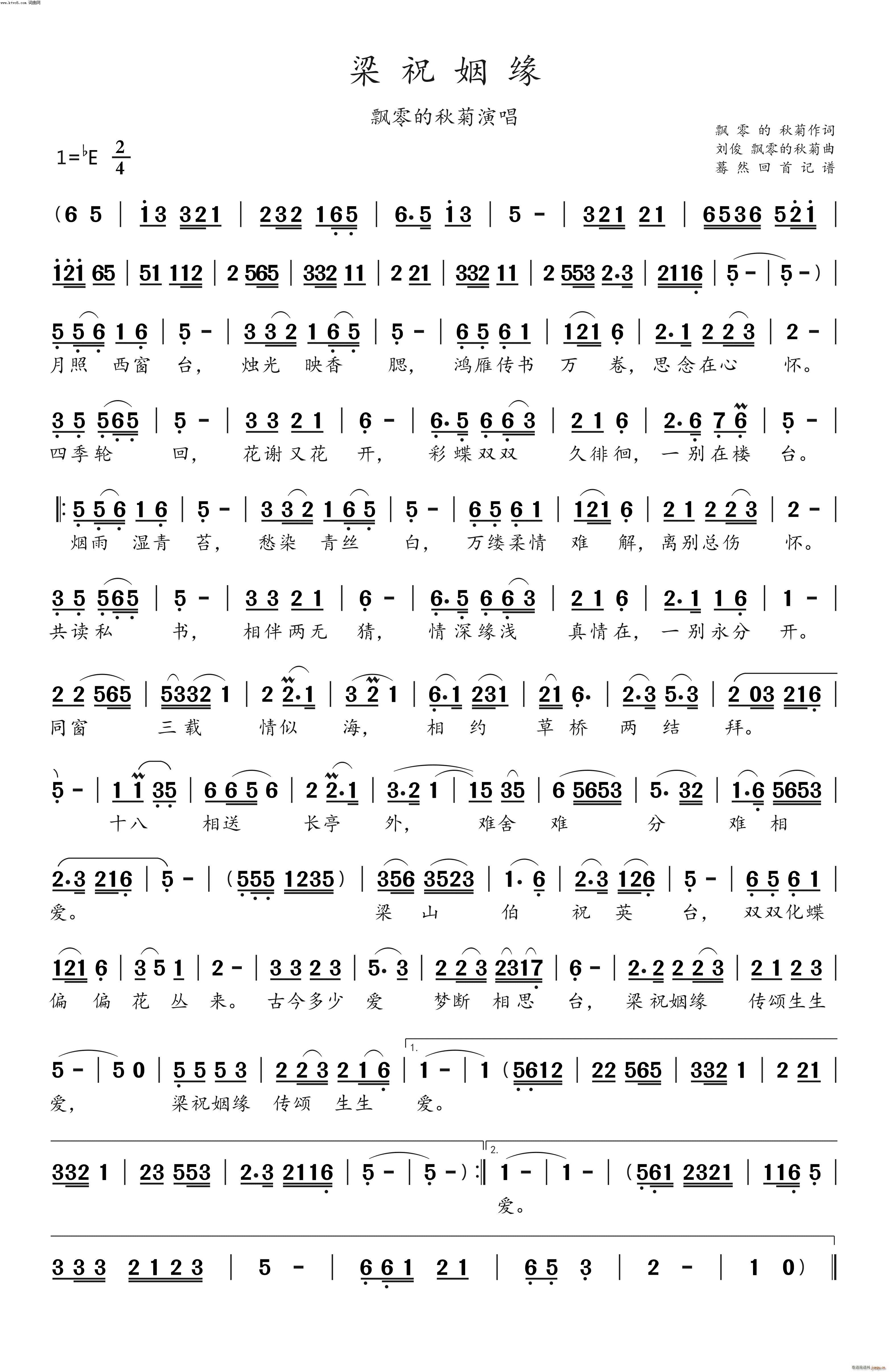 ��ף����(���ָ��V)1