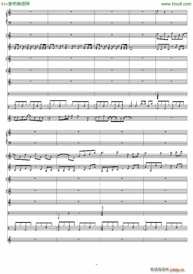 ��Ѫ��(����V)8