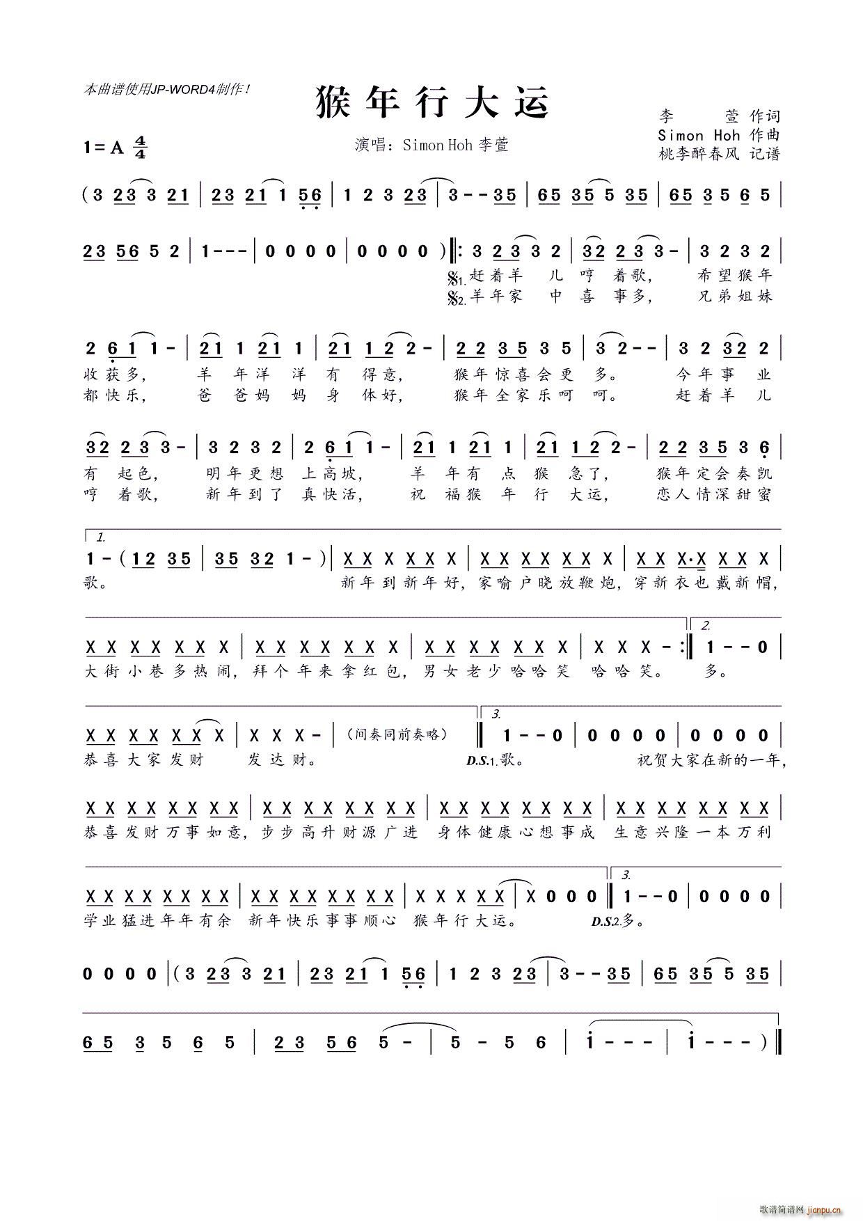 �����д��\(���ָ��V)1