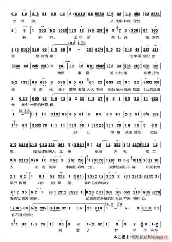 Ӣ�_����ĪҪ�����ۺ� ԥ�� ���_��(hu�� ) �x��(ԥ�����V)3