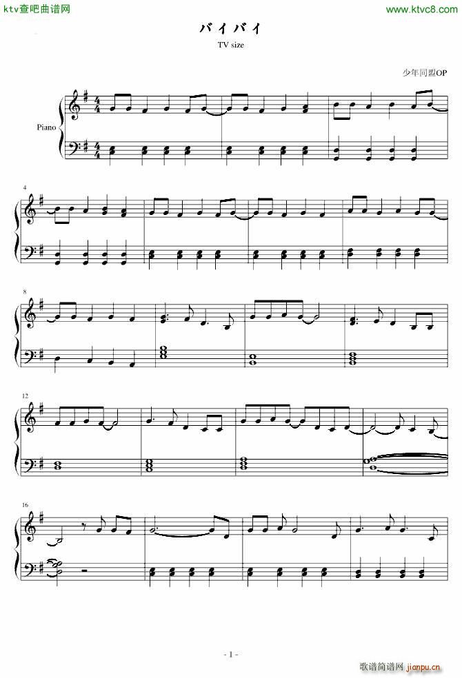 �Х��Х� ����ͬ��OP(����V)1