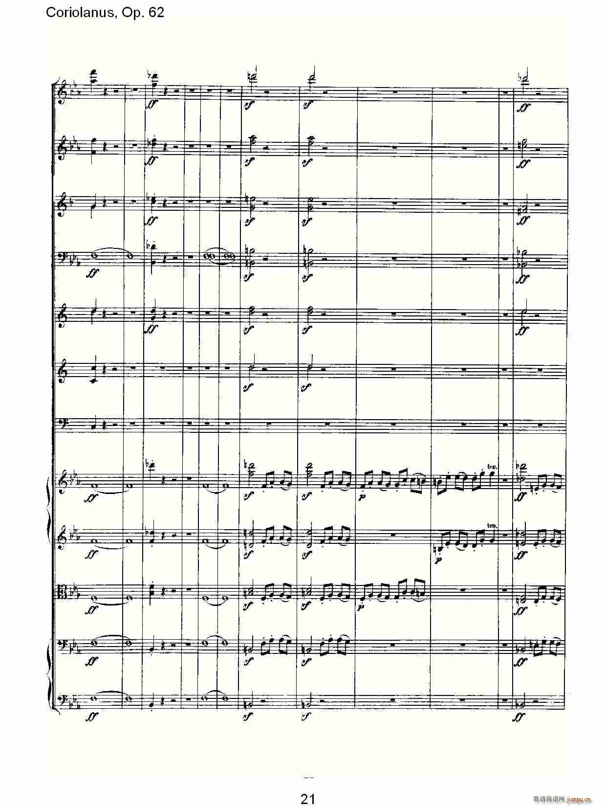 Coriolanus��Op.62(ʮ�ּ�����)21