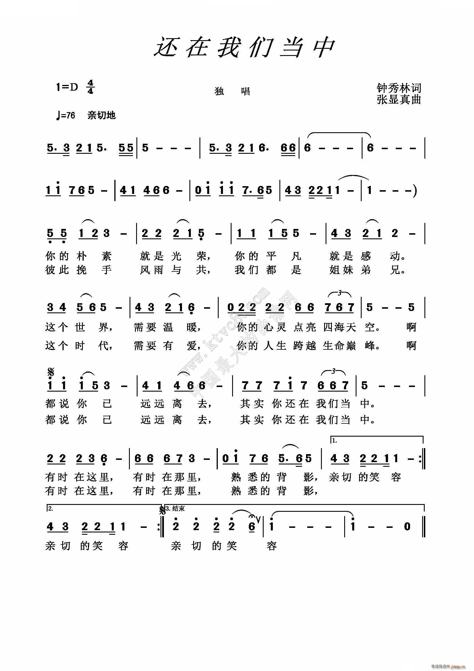 ߀���҂�����(���ָ��V)1