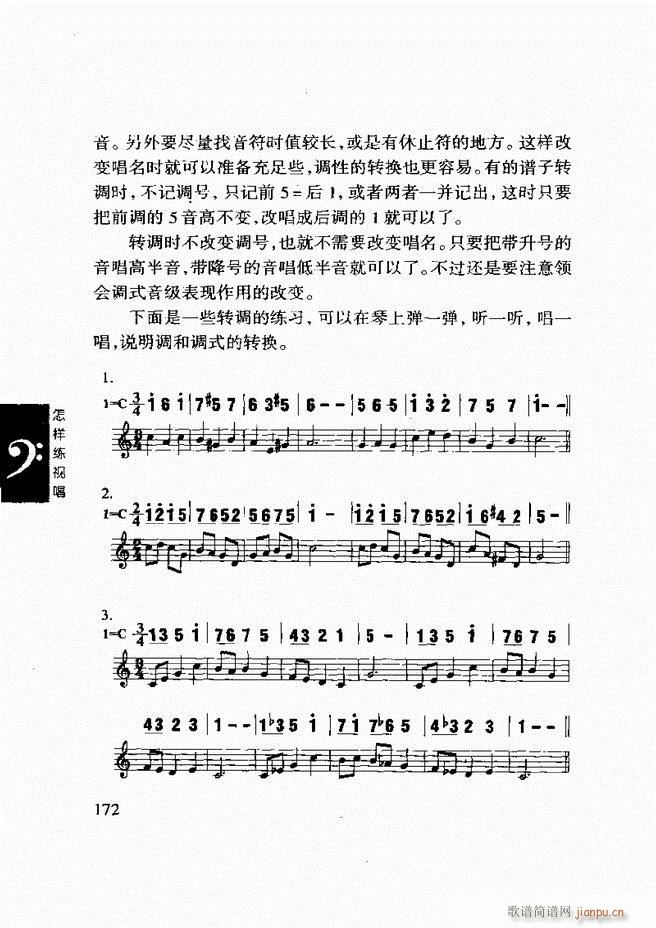 ���ع� ���Ӿ�ҕ�� 121 180(ʮ�ּ�����)52