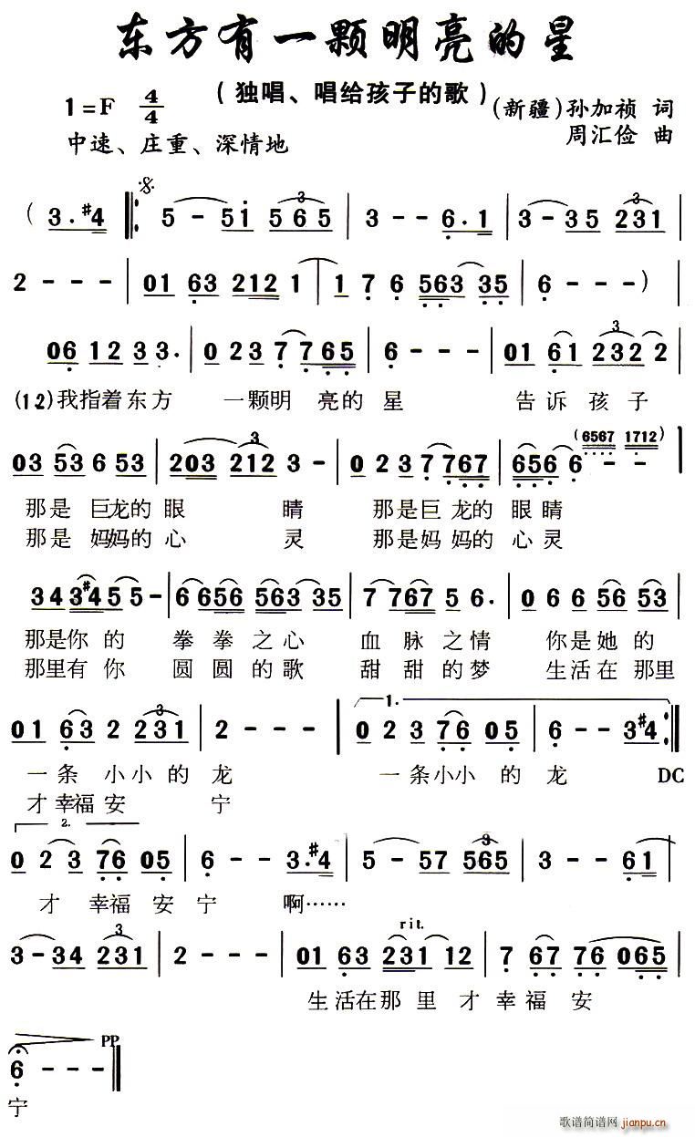 �|����һ�w��������(���ָ��V)1