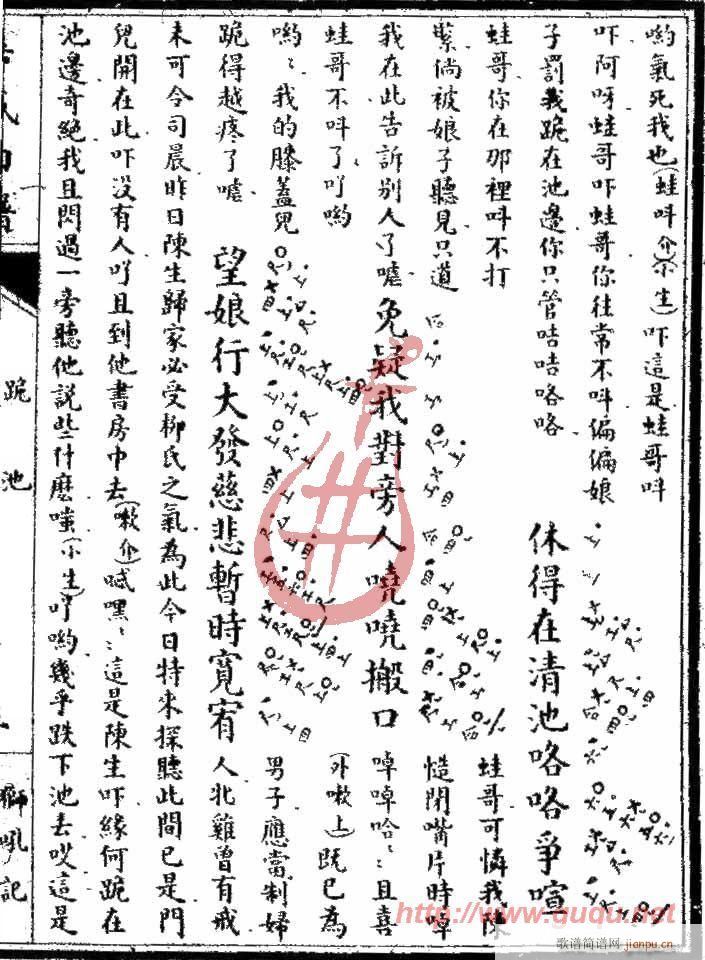 �{��ӛ�����(����)5