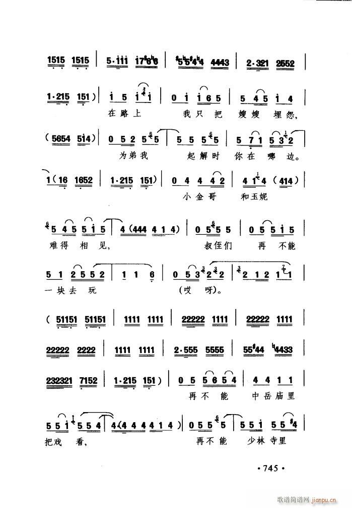 С�}�����x�˵Ƿ�С�h(ʮ�ּ�����)3