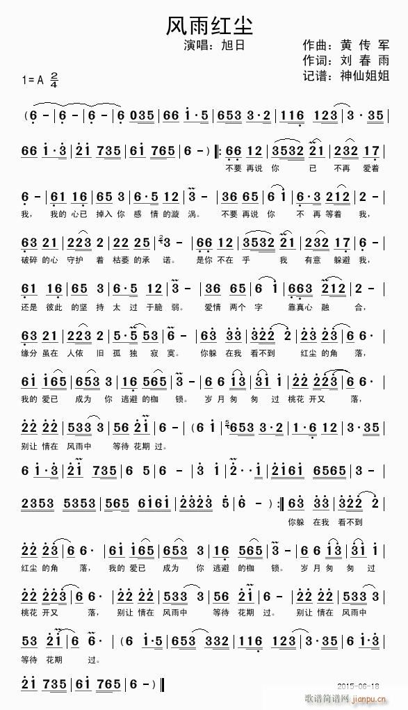 �L(f��ng)��t�m(���ָ��V)1