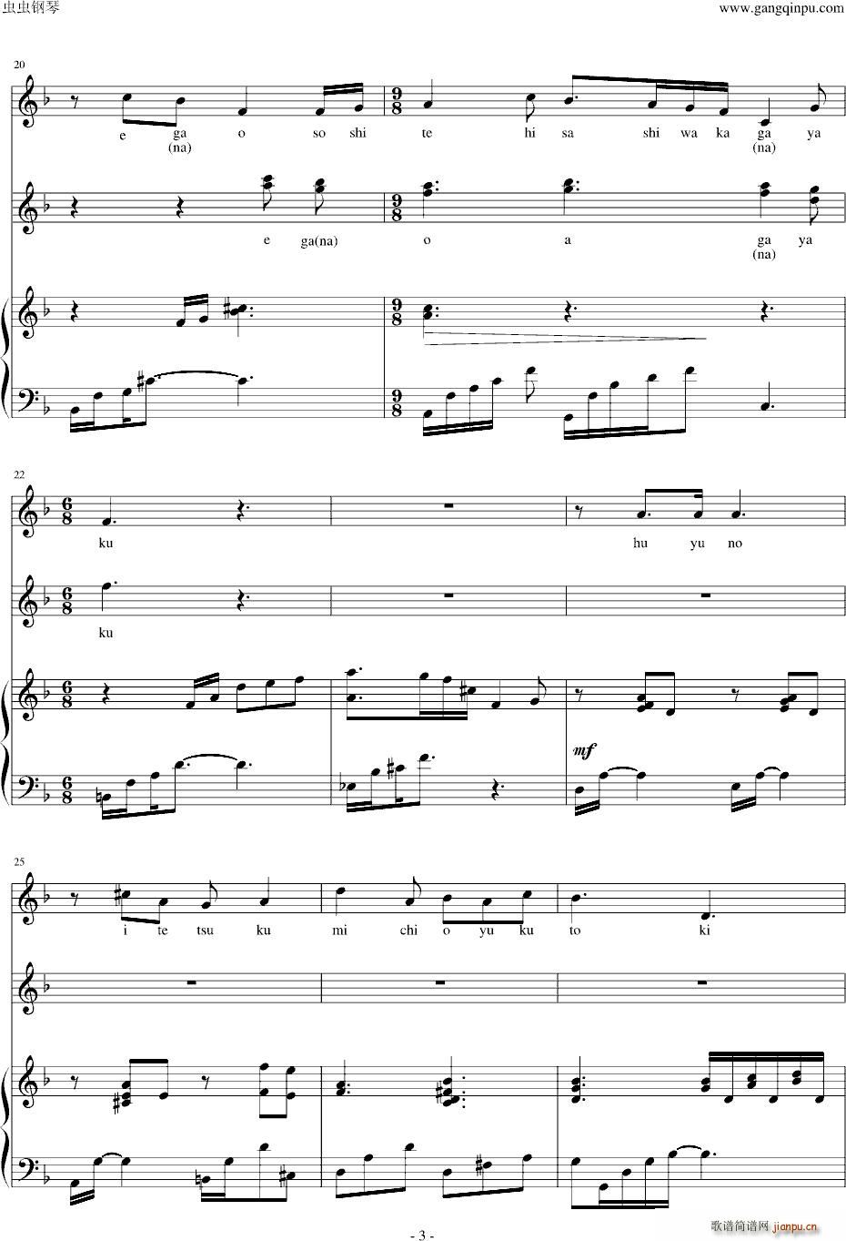 ���� �ѥ� ����������(����V)3