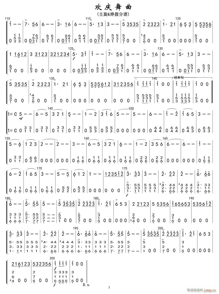 �g�c���� ���� ���� 02(ʮ�ּ�����)1