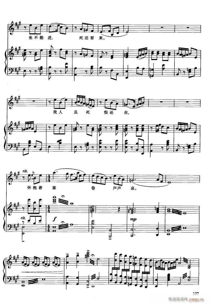 �脡 �]��ԩ 䓰��V1��(����V)3