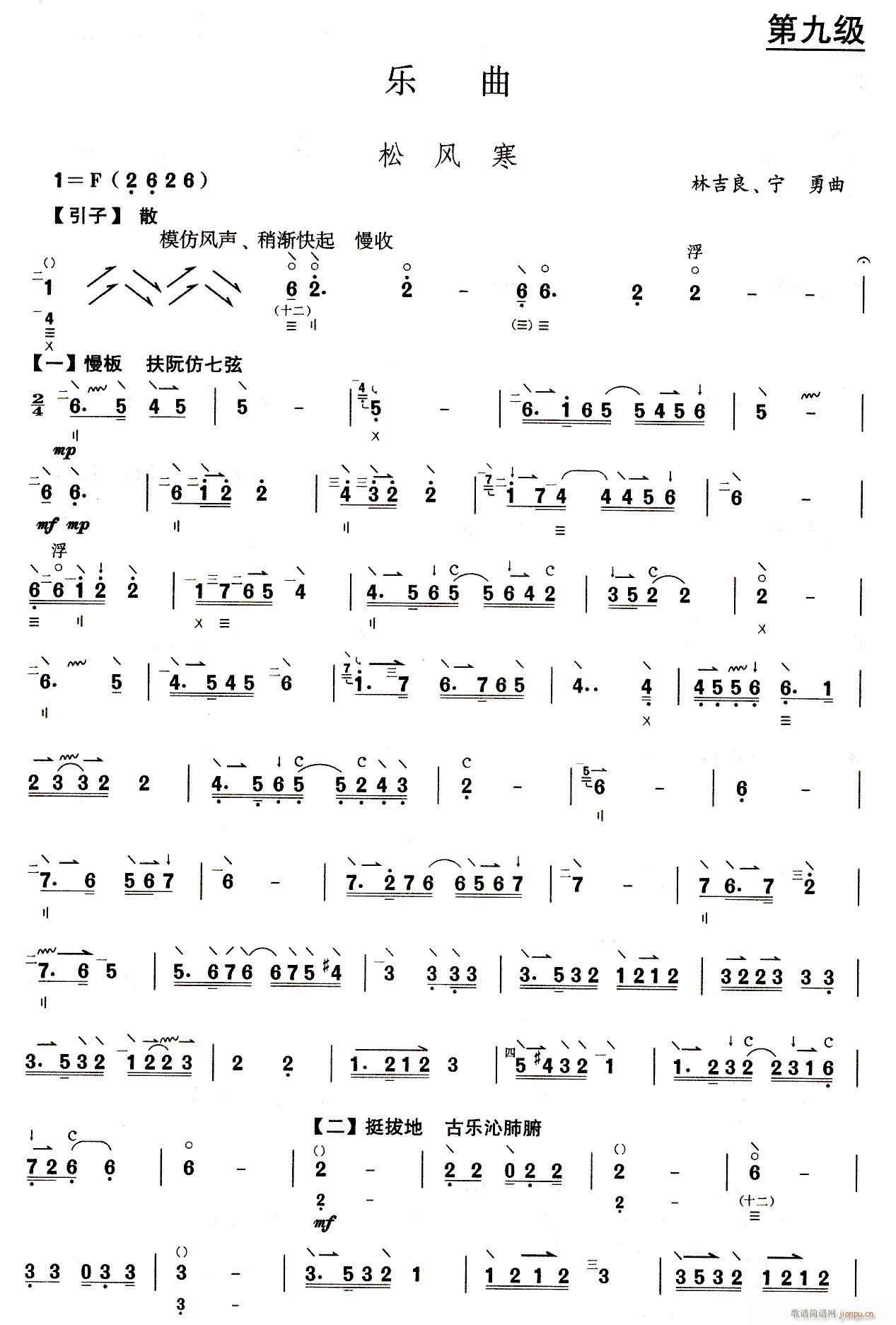 ���L(f��ng)��-��(�Ѻ��V)1