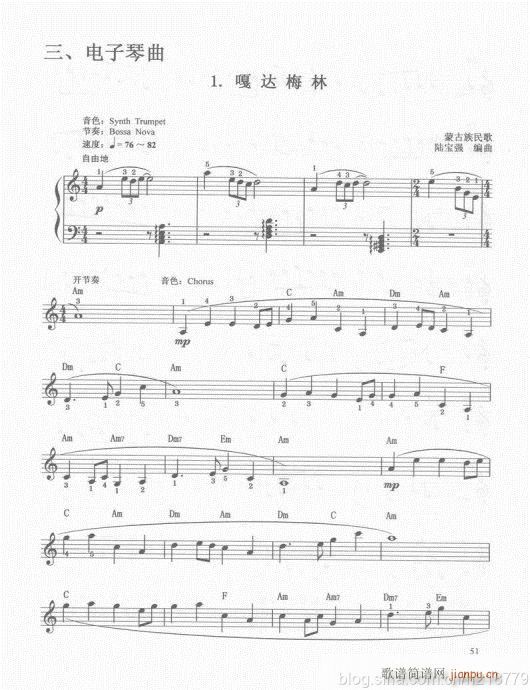 ���ڶ���??1-3����41-60(������V)11