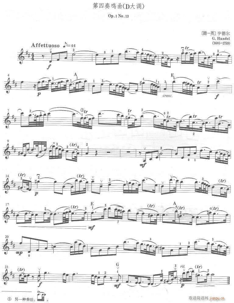 ��4������(�Ѻ��V)1