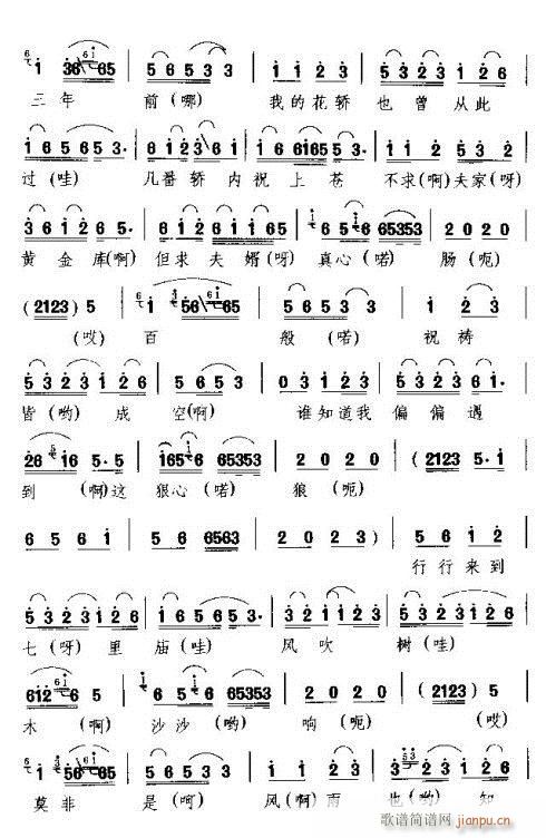 �����̜I�����f(���ָ��V)8