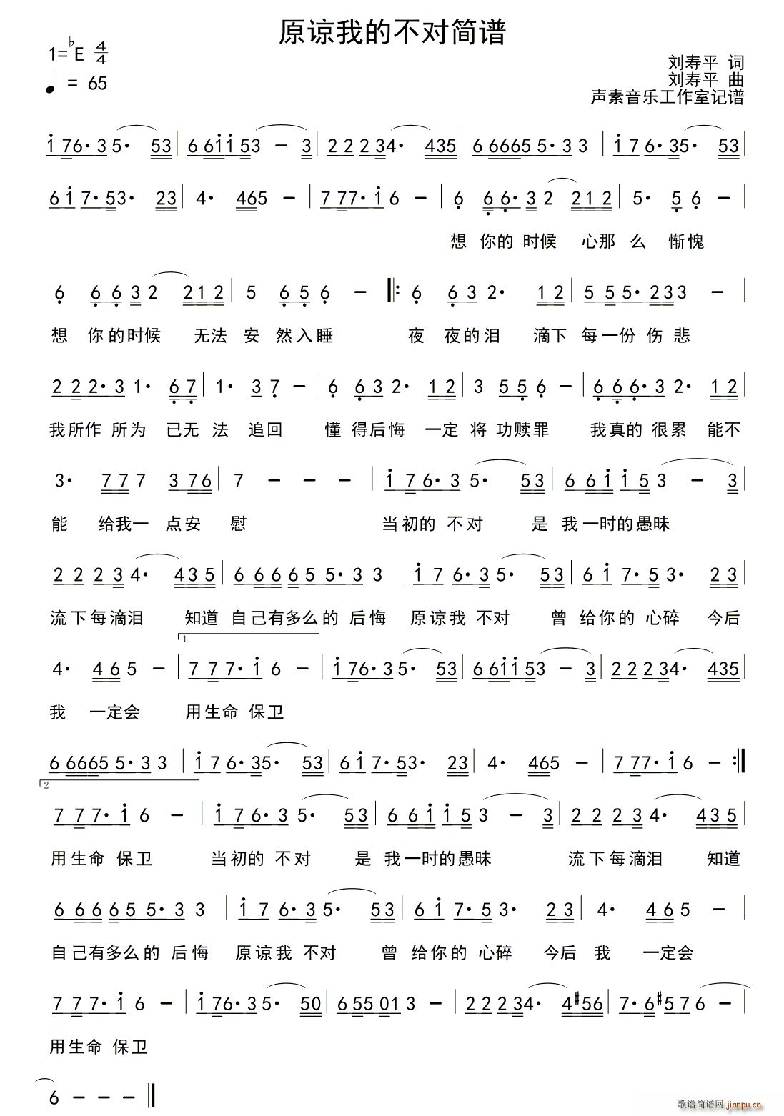 ԭՏ�ҵĲ���(���ָ��V)1