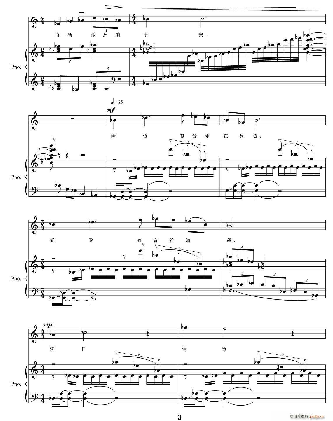 �L(ch��ng)�� Ů���� ���(����V)3