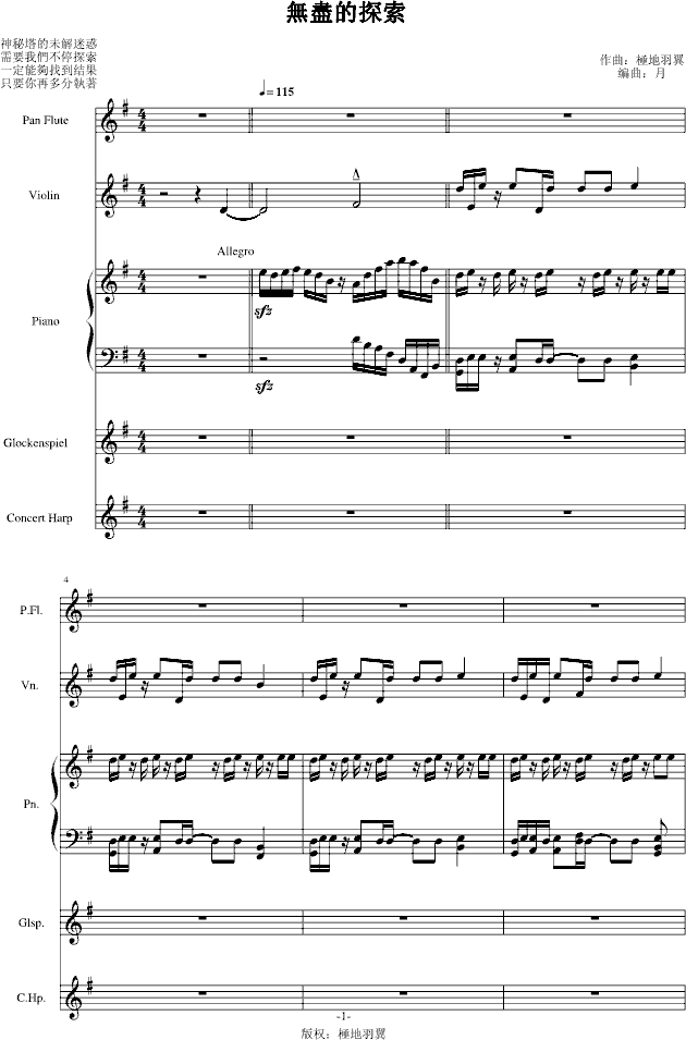 �o(w��)�M��̽��(����V)1