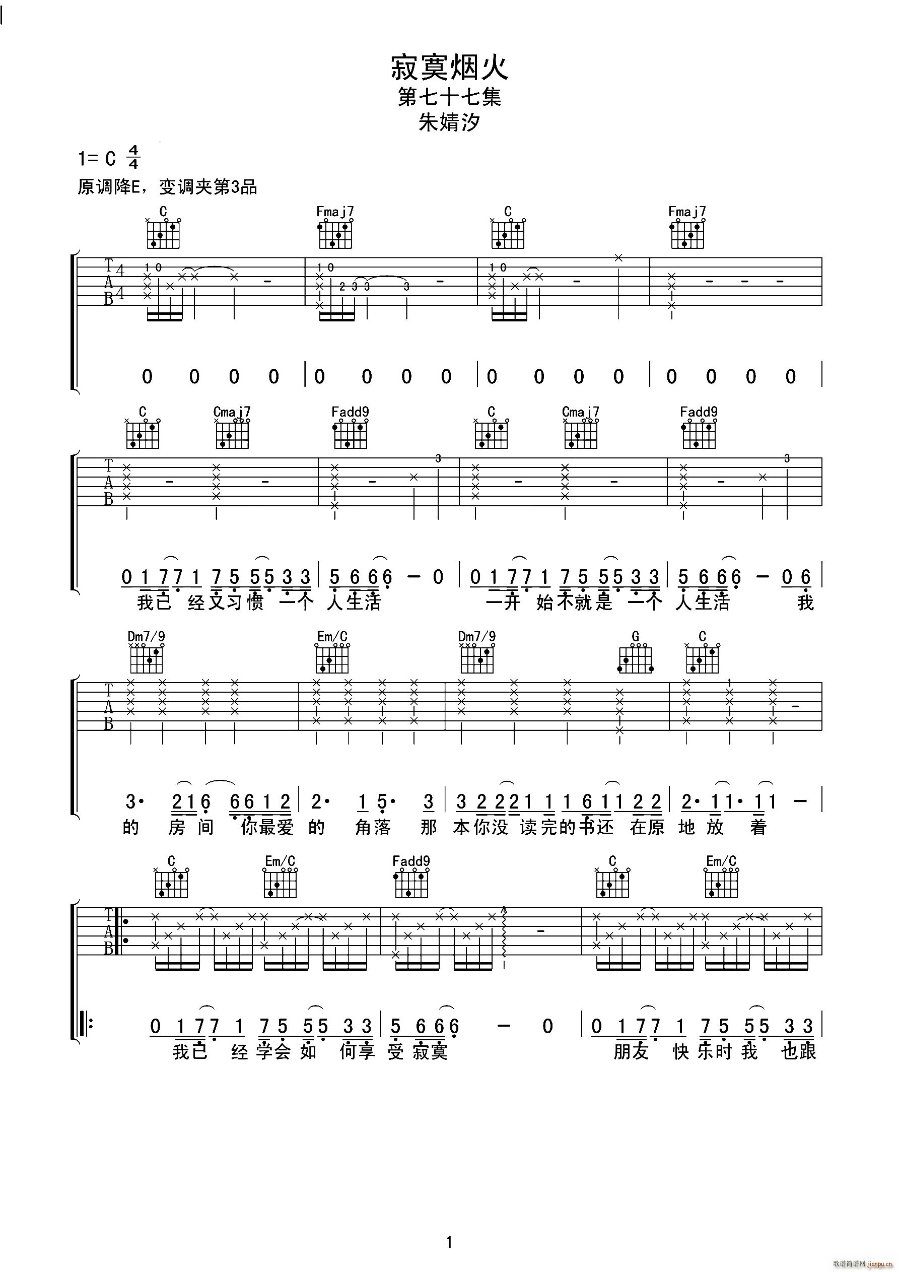 ��į����(���ָ��V)1