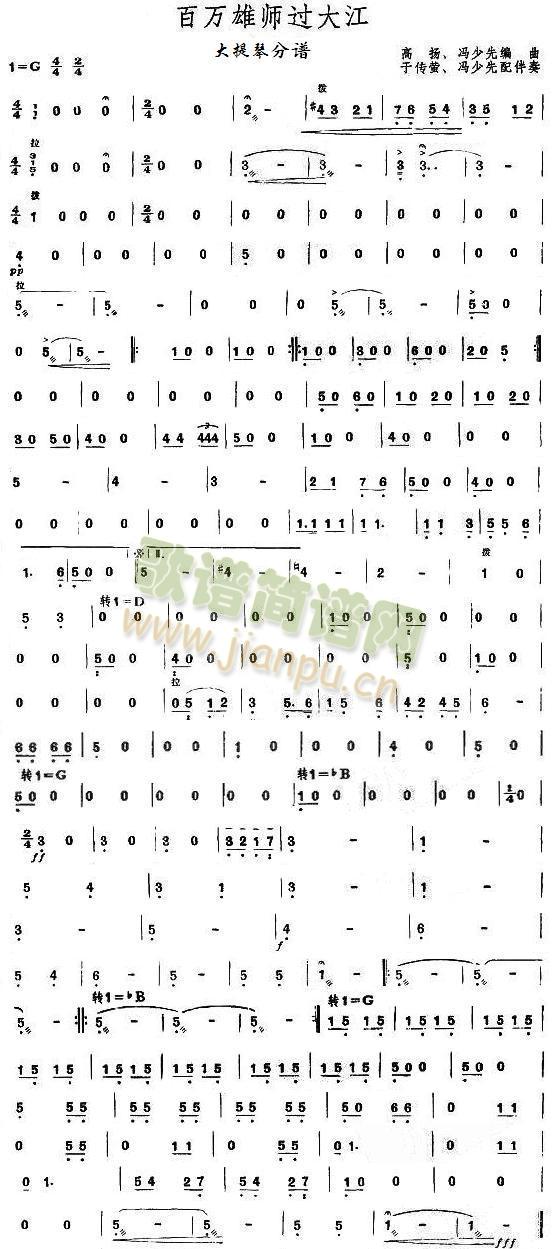 ���f(w��n)�ێ��^(gu��)�󽭴����ٷ��V(���V)1