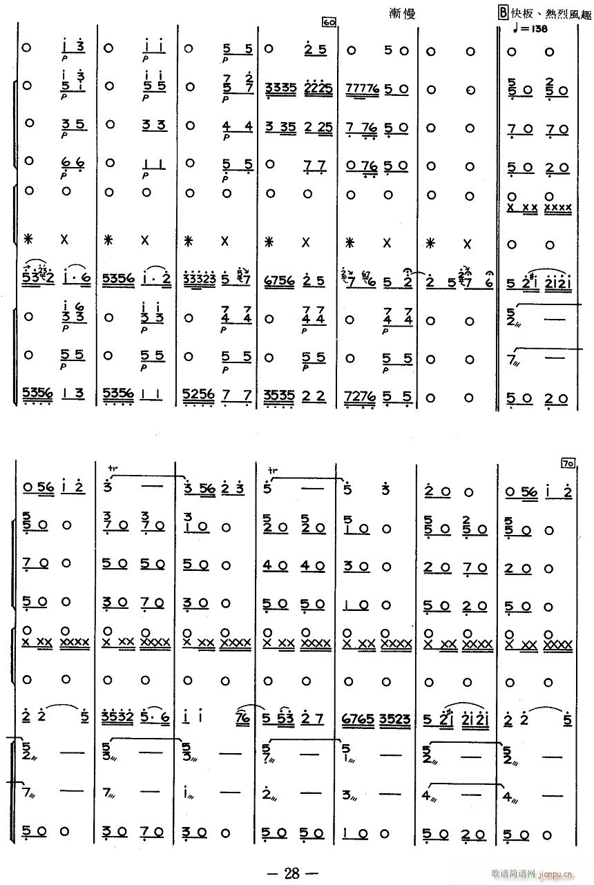 �s�� 5(���V)1