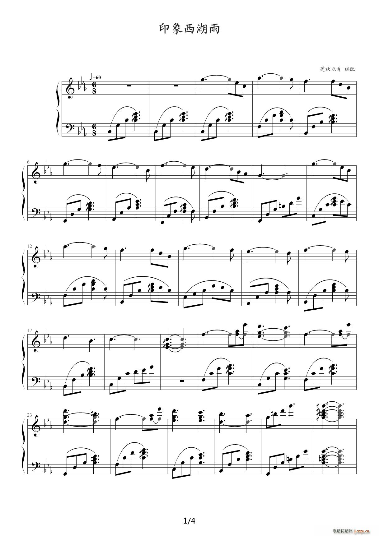 ӡ�������� ��E�{(����V)1