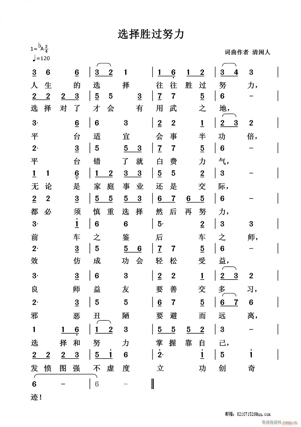 �x����^(gu��)Ŭ��(���ָ��V)1