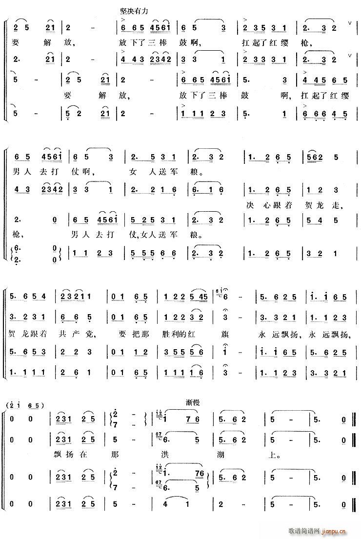 ����������������t�t��(ʮ�ּ�����)5