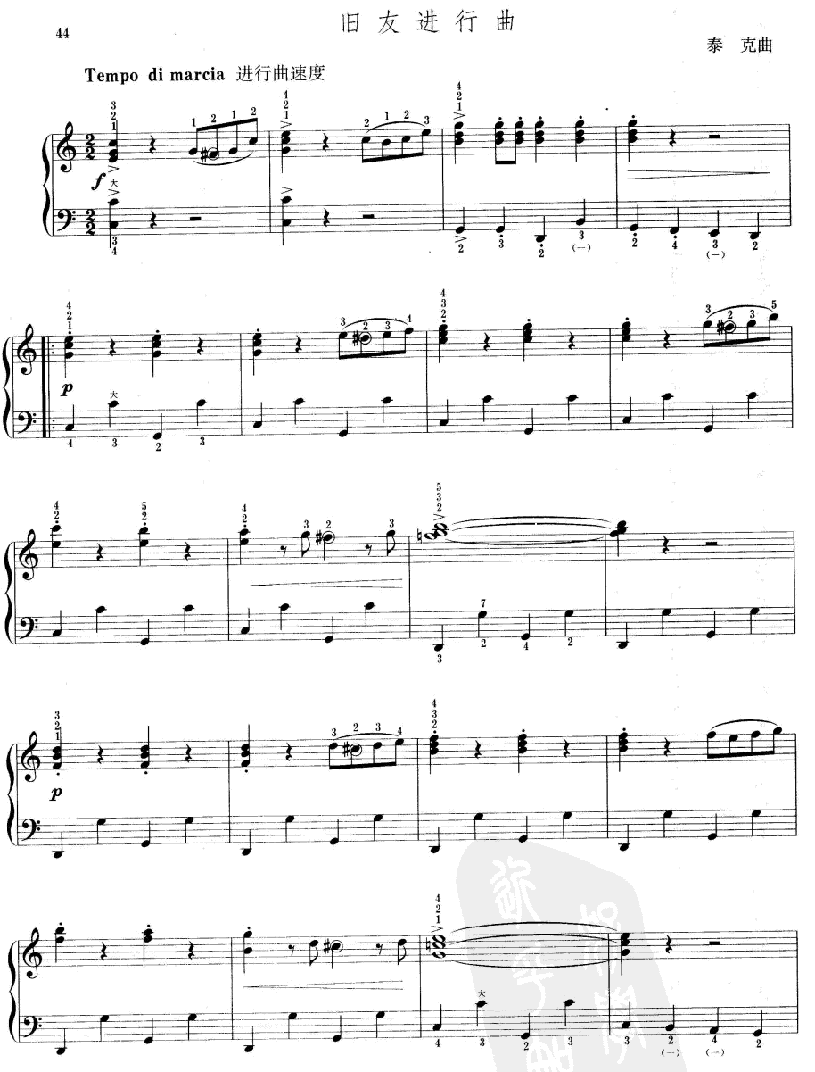 �f���M(j��n)����(���L(f��ng)���V)1