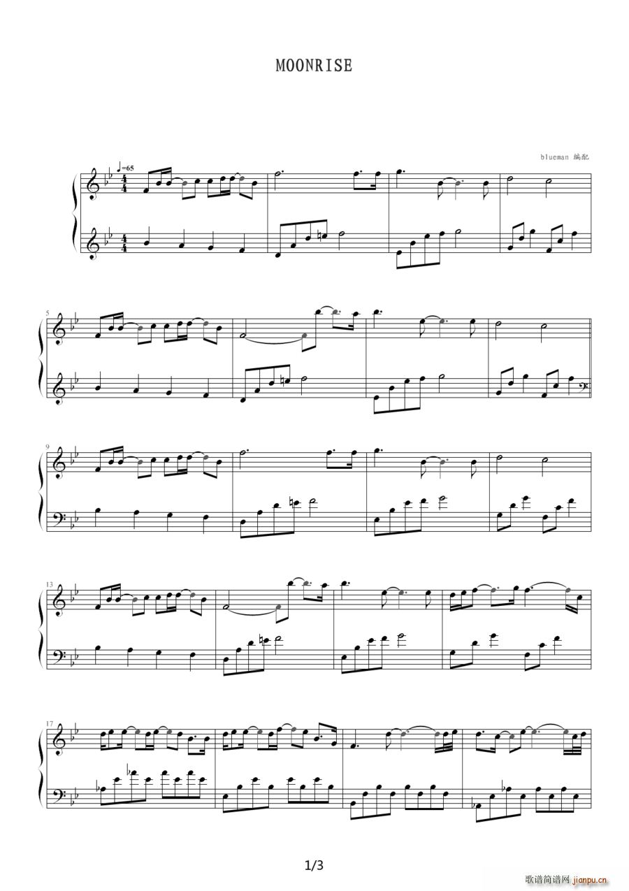 MOONRISE(����V)1