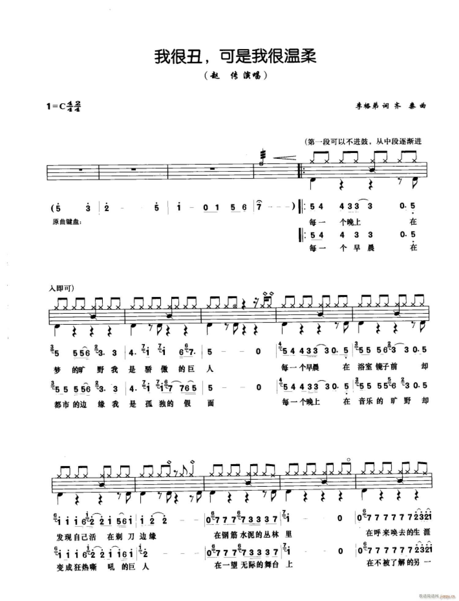 �Һܳ�����Һܜ��� ����(ʮ�ּ�����)1