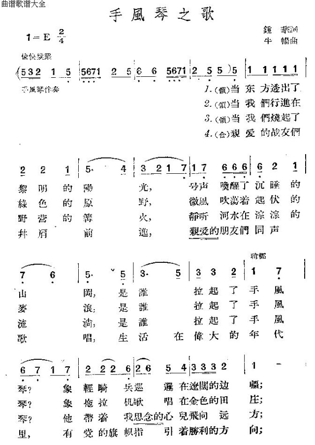 ���L(f��ng)��֮��(����)1