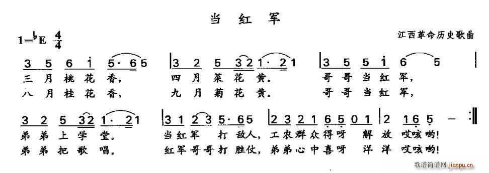 ���t܊ ���������vʷ����(ʮ�ּ�����)1