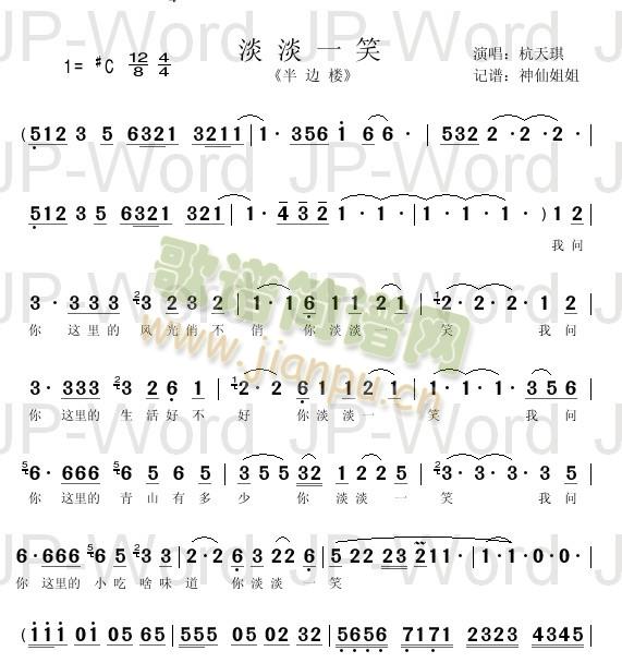 ����һЦ(���ָ��V)1