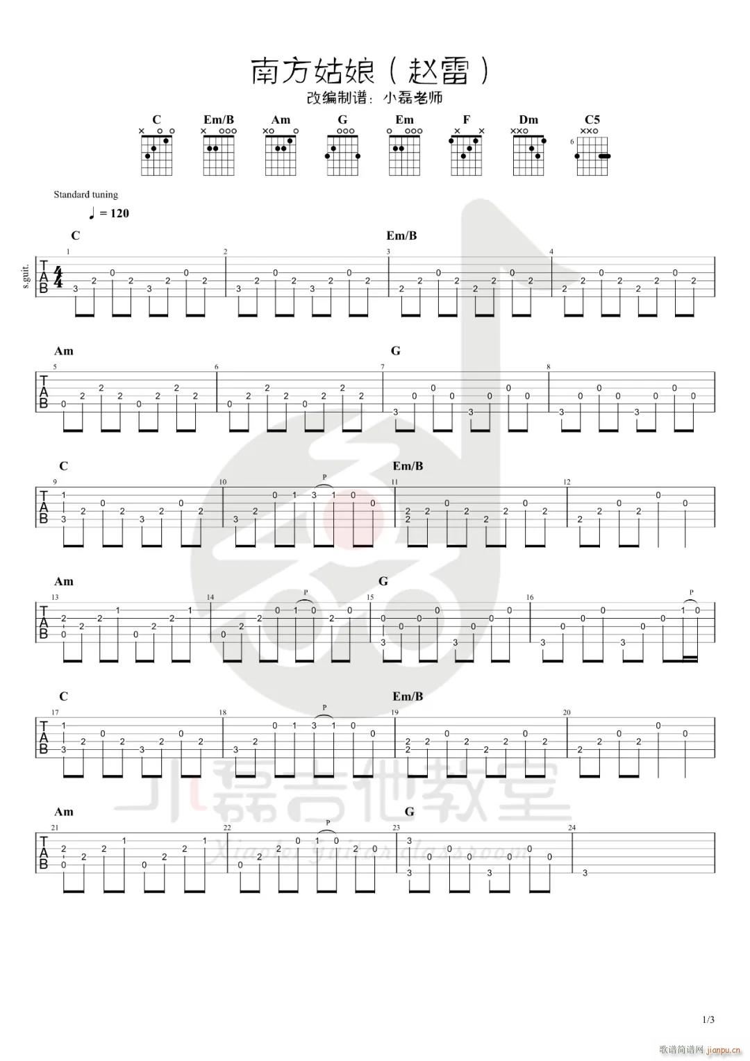 �Ϸ�����ָ�� ��������(�����V)1