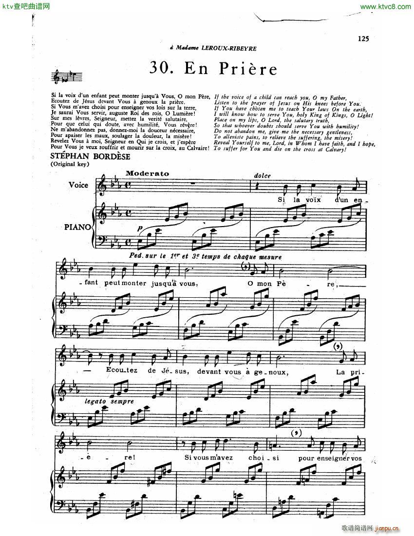 Faure 30 Songs ��(����V)16