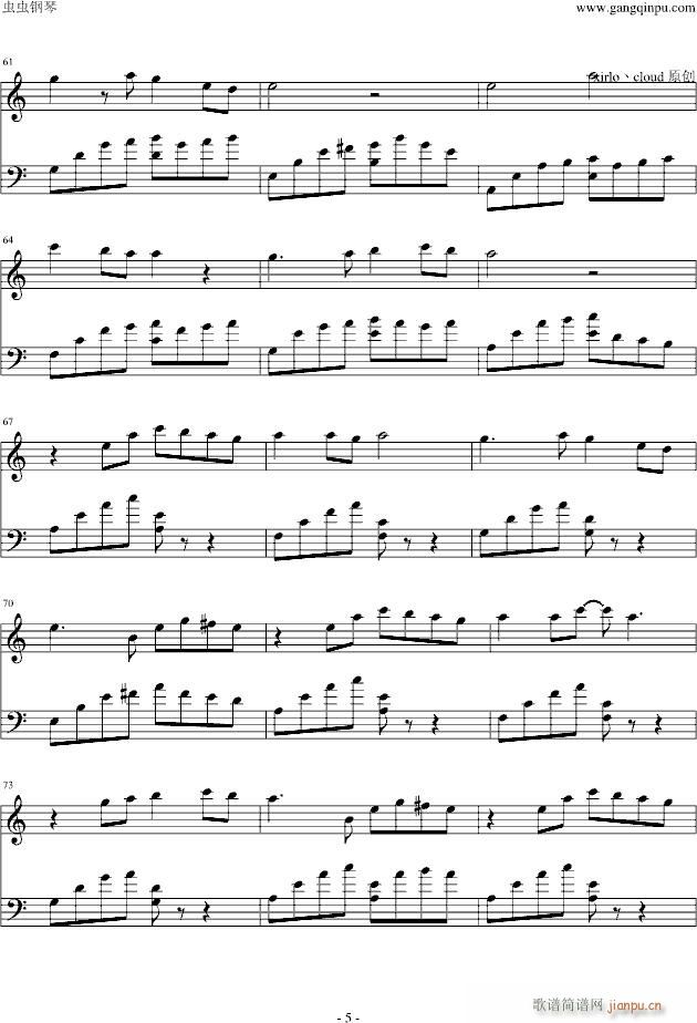 �Ʉ�4(����V)5