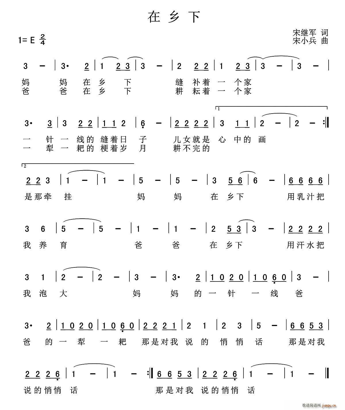 ���l��(���ָ��V)1