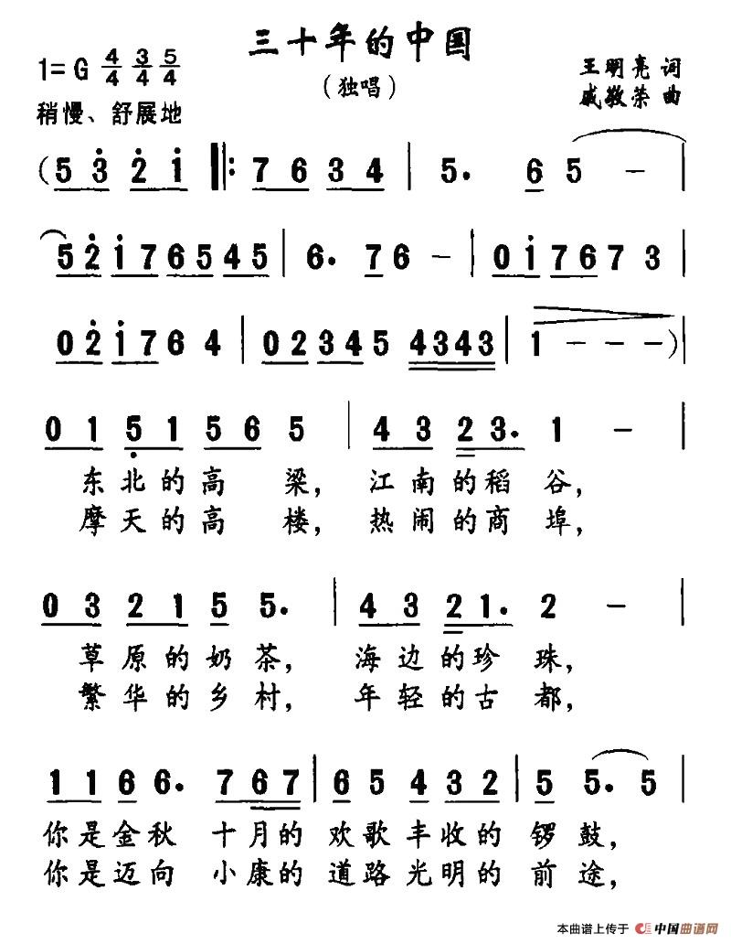 ��ʮ����Ї�(���ָ��V)1