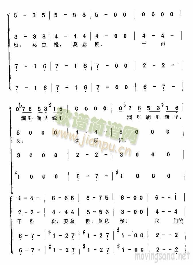 ���T���س�(���ָ��V)5