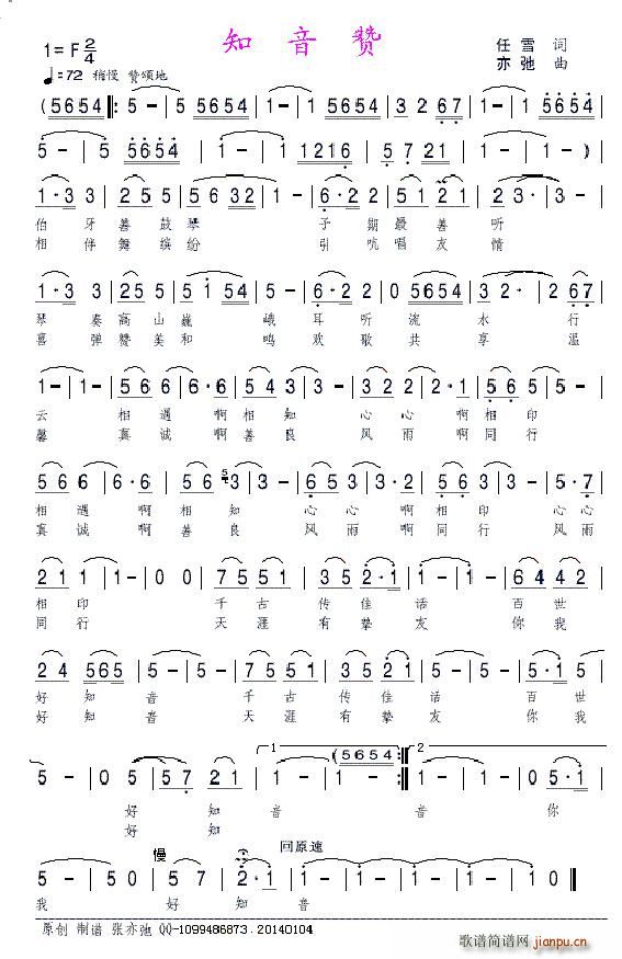 ֪��ٝ ����(���ָ��V)1