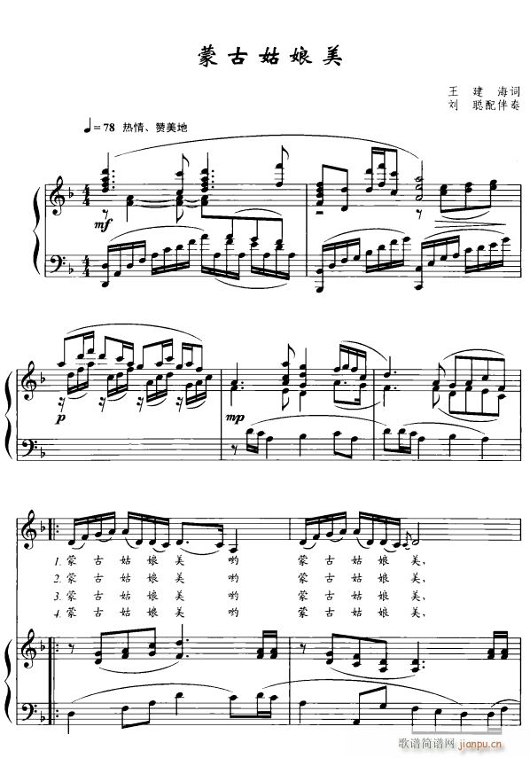 �ɹŹ�����1(���ָ��V)1