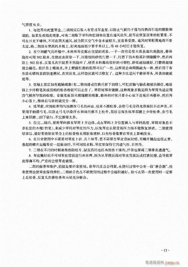 ����������A�̳� Ŀ�1 60(�����V)16