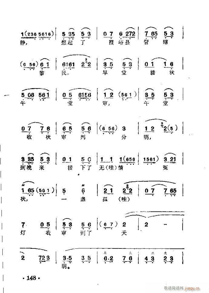 ���� ��ك�(�������V)11