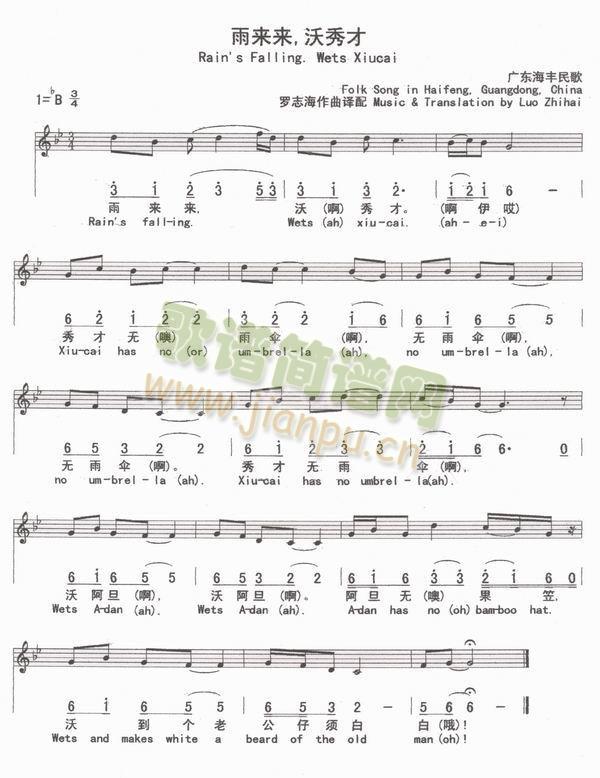 ���(l��i)��(l��i)�������(���ָ��V)1