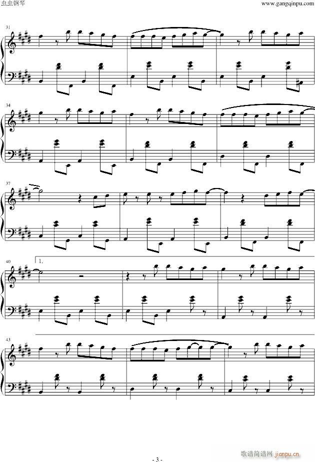 �����Ҳ����(����V)3